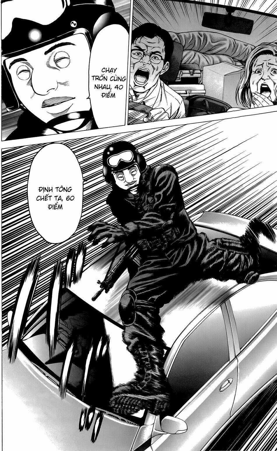 Hakaijuu Chapter 17 trang 25