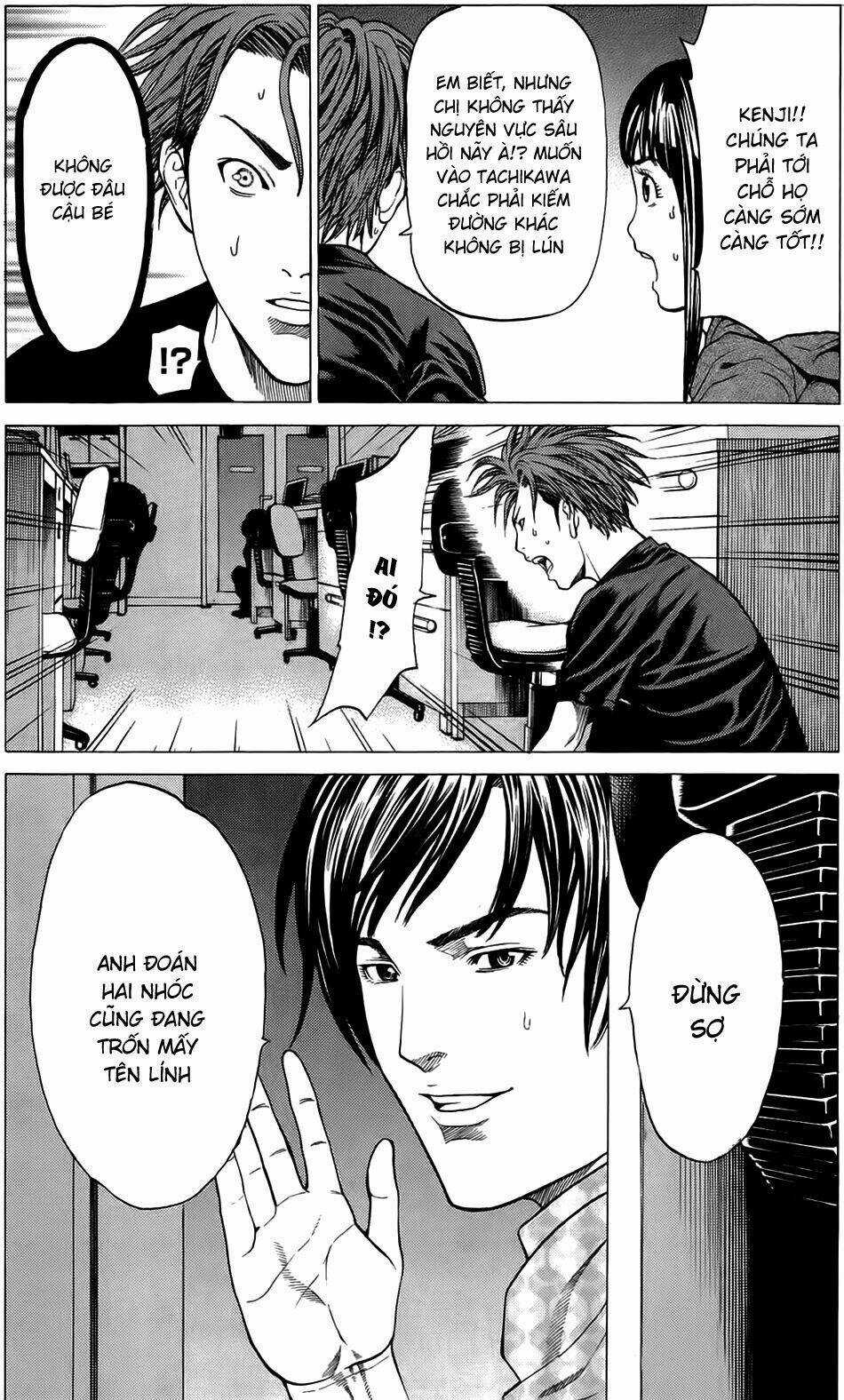 Hakaijuu Chapter 17 trang 29