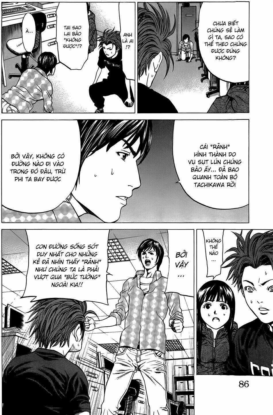 Hakaijuu Chapter 17 trang 30