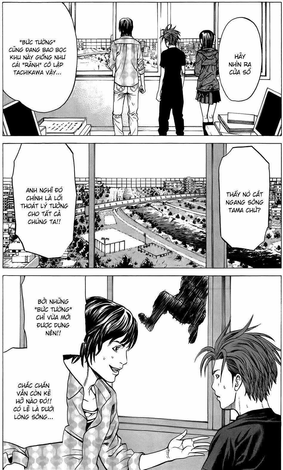 Hakaijuu Chapter 17 trang 31