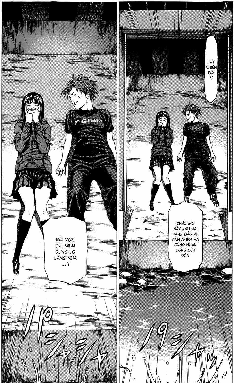 Hakaijuu Chapter 17 trang 42