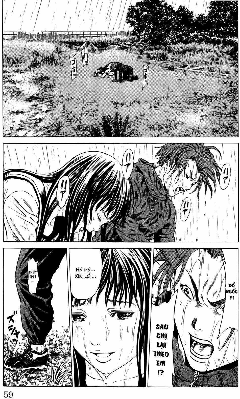 Hakaijuu Chapter 17 trang 5