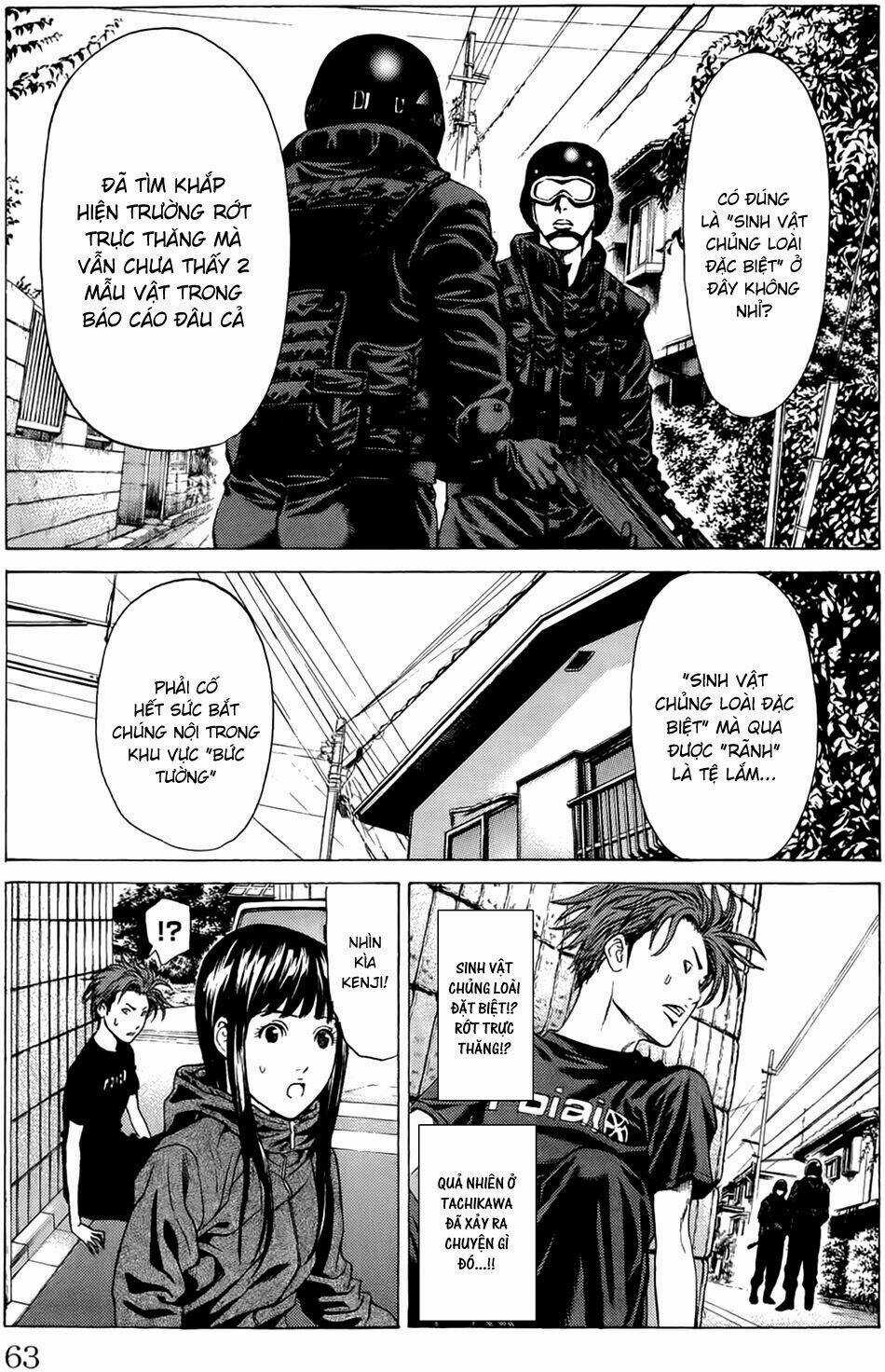 Hakaijuu Chapter 17 trang 9