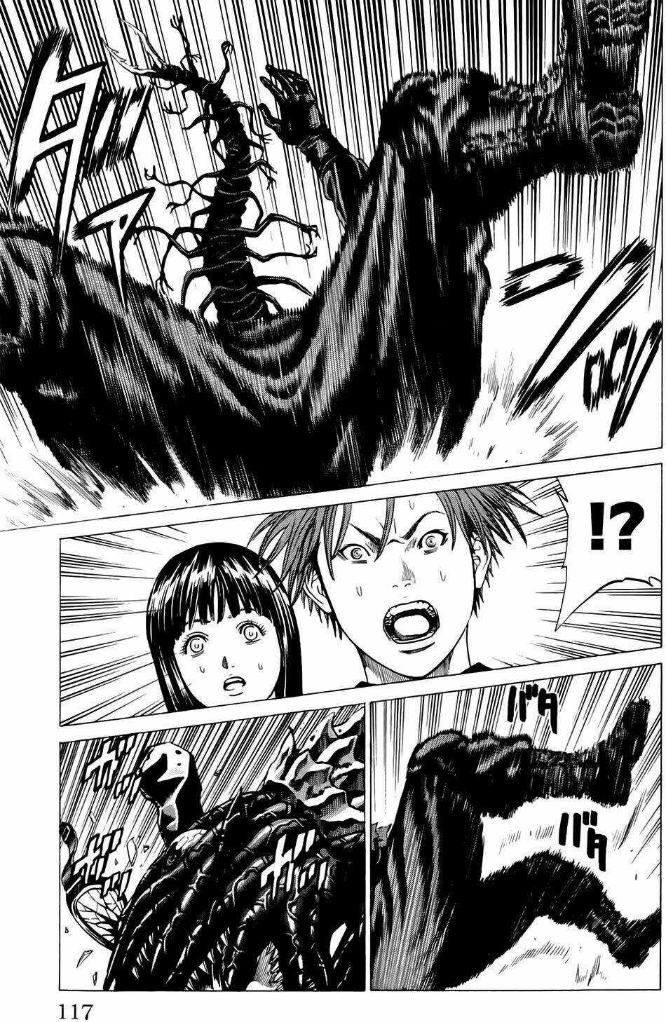 Hakaijuu Chapter 18 trang 16