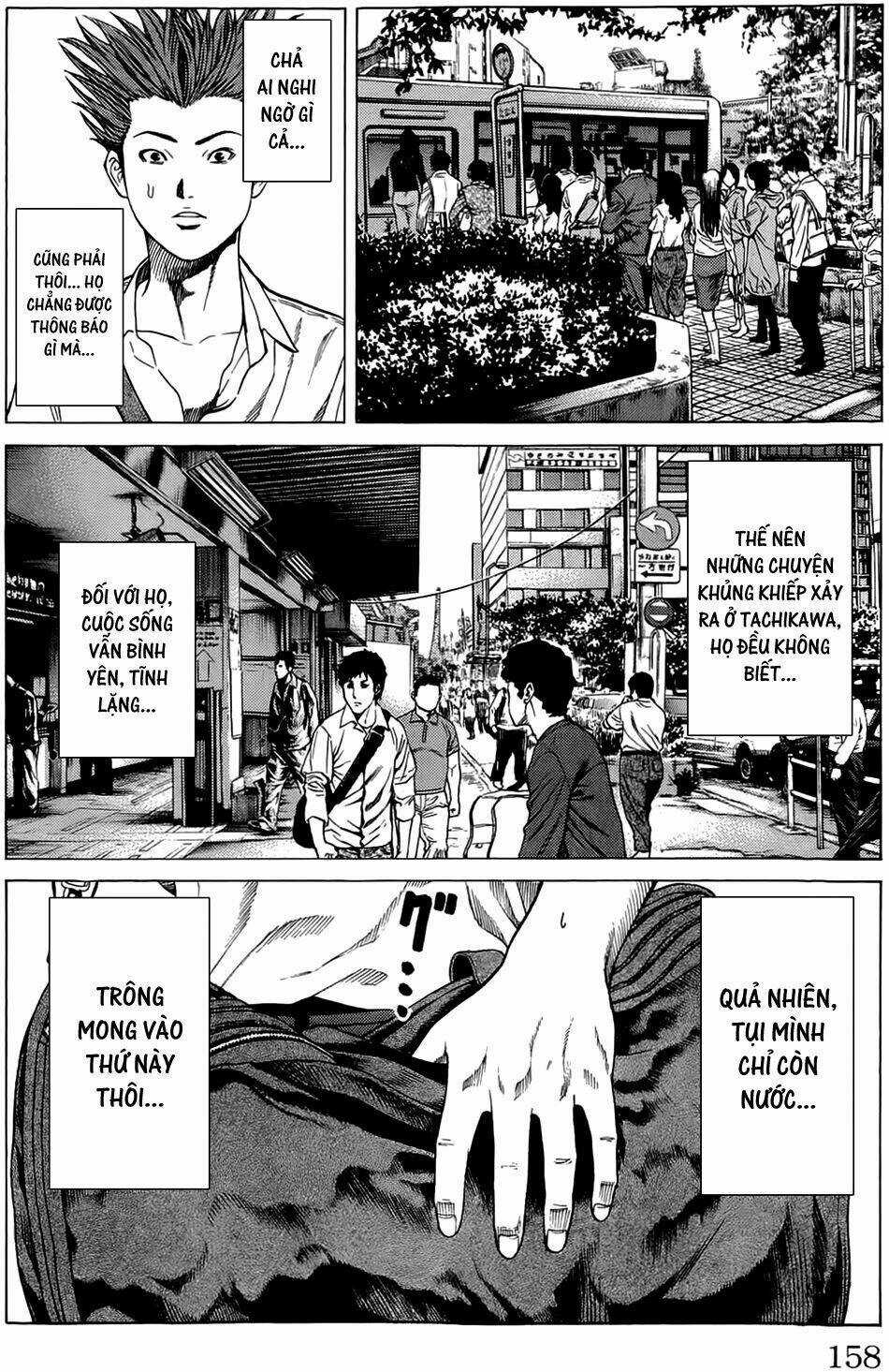 Hakaijuu Chapter 19 trang 10