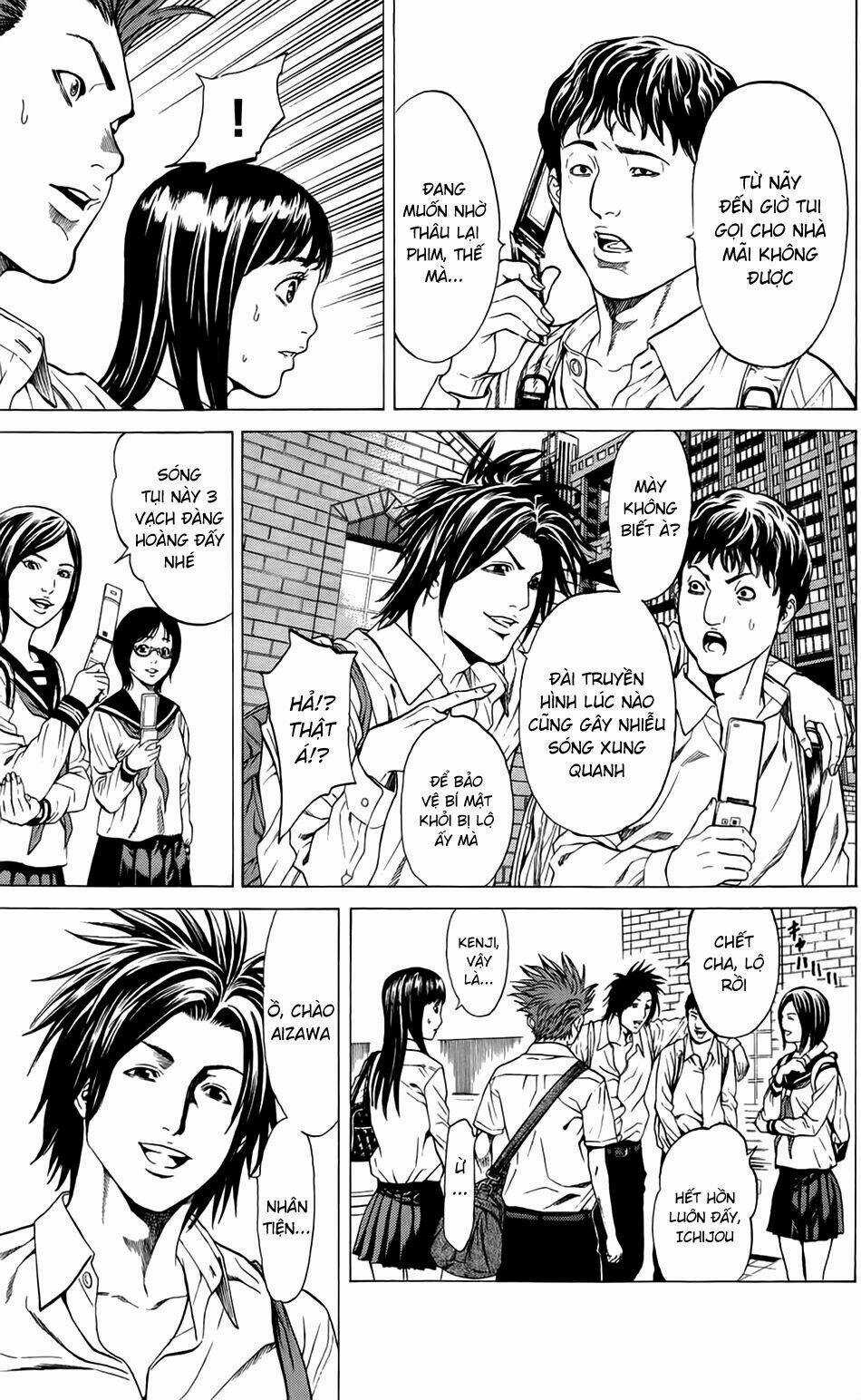 Hakaijuu Chapter 19 trang 13