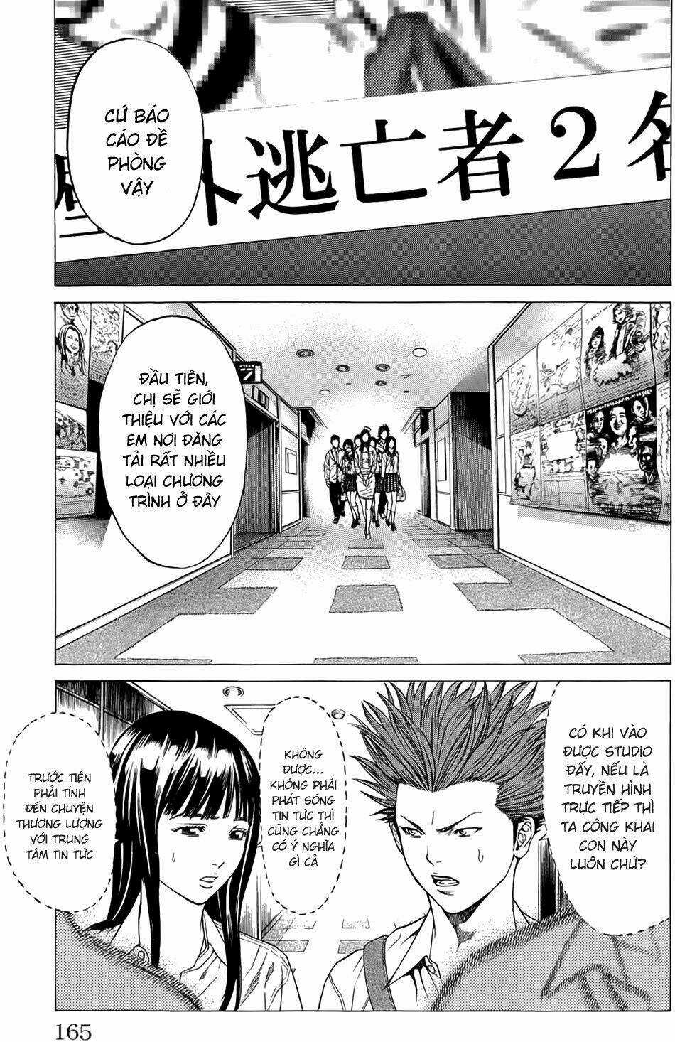 Hakaijuu Chapter 19 trang 17