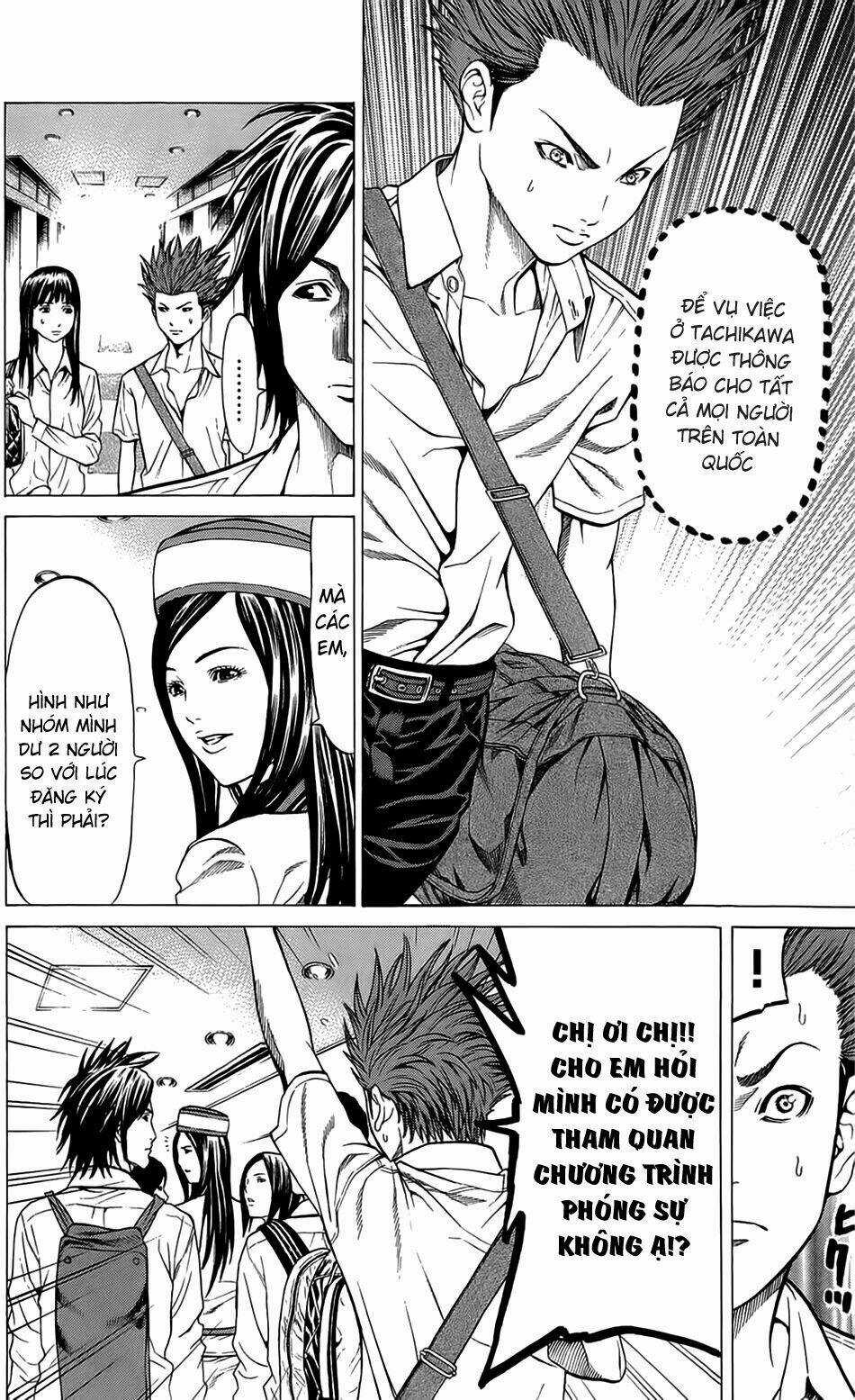 Hakaijuu Chapter 19 trang 18