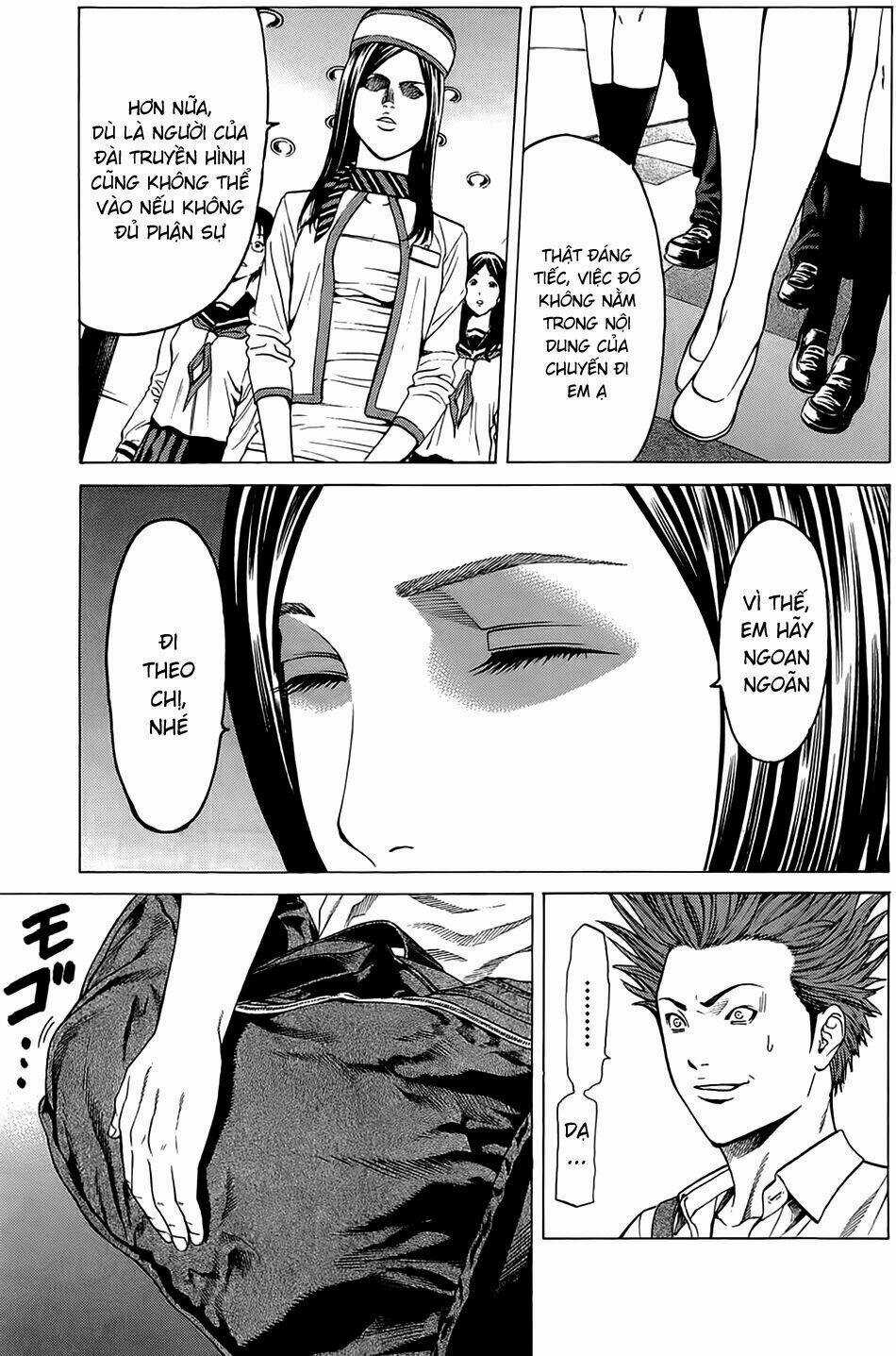 Hakaijuu Chapter 19 trang 19