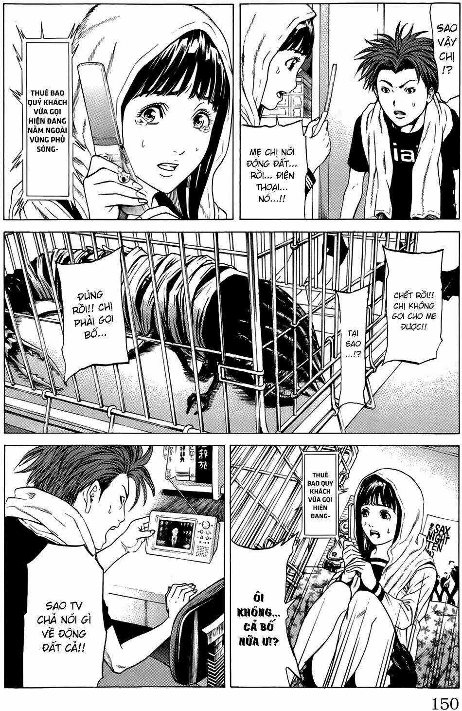 Hakaijuu Chapter 19 trang 2