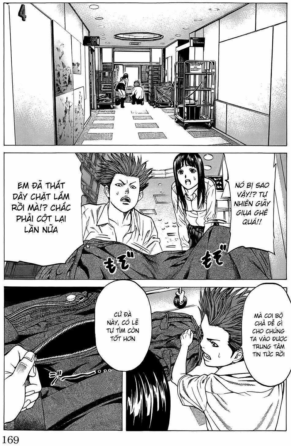 Hakaijuu Chapter 19 trang 21