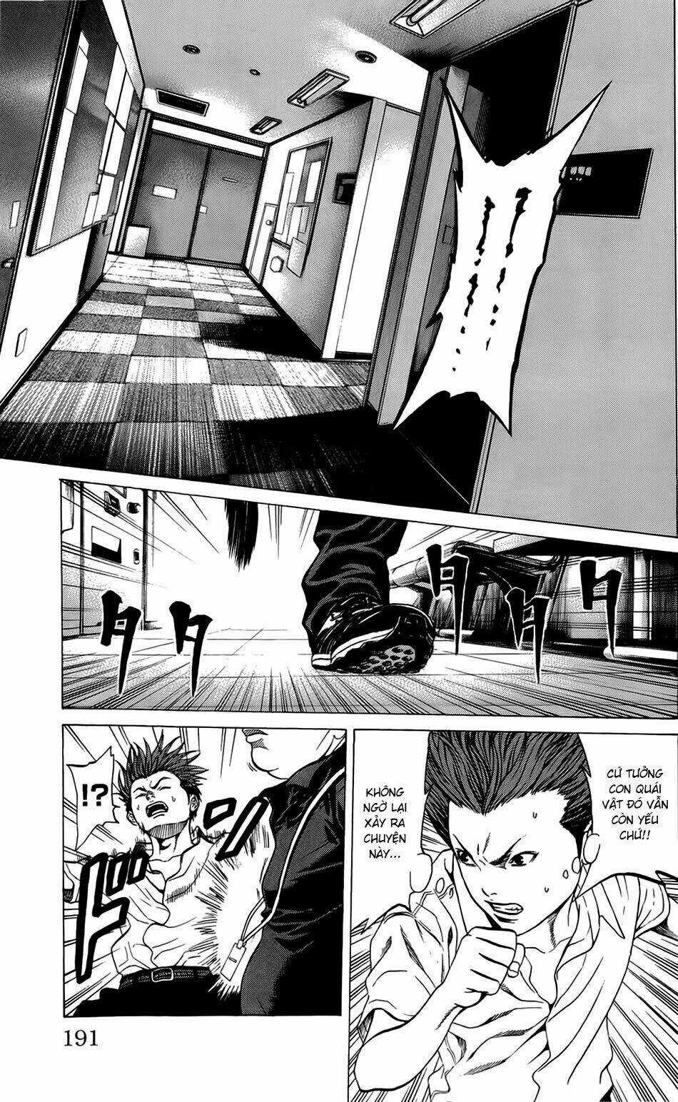 Hakaijuu Chapter 19 trang 42