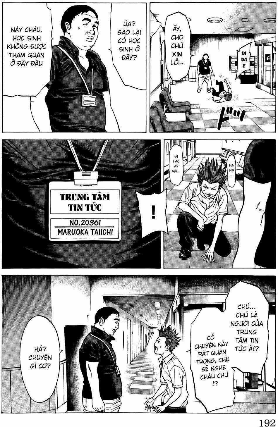 Hakaijuu Chapter 19 trang 43