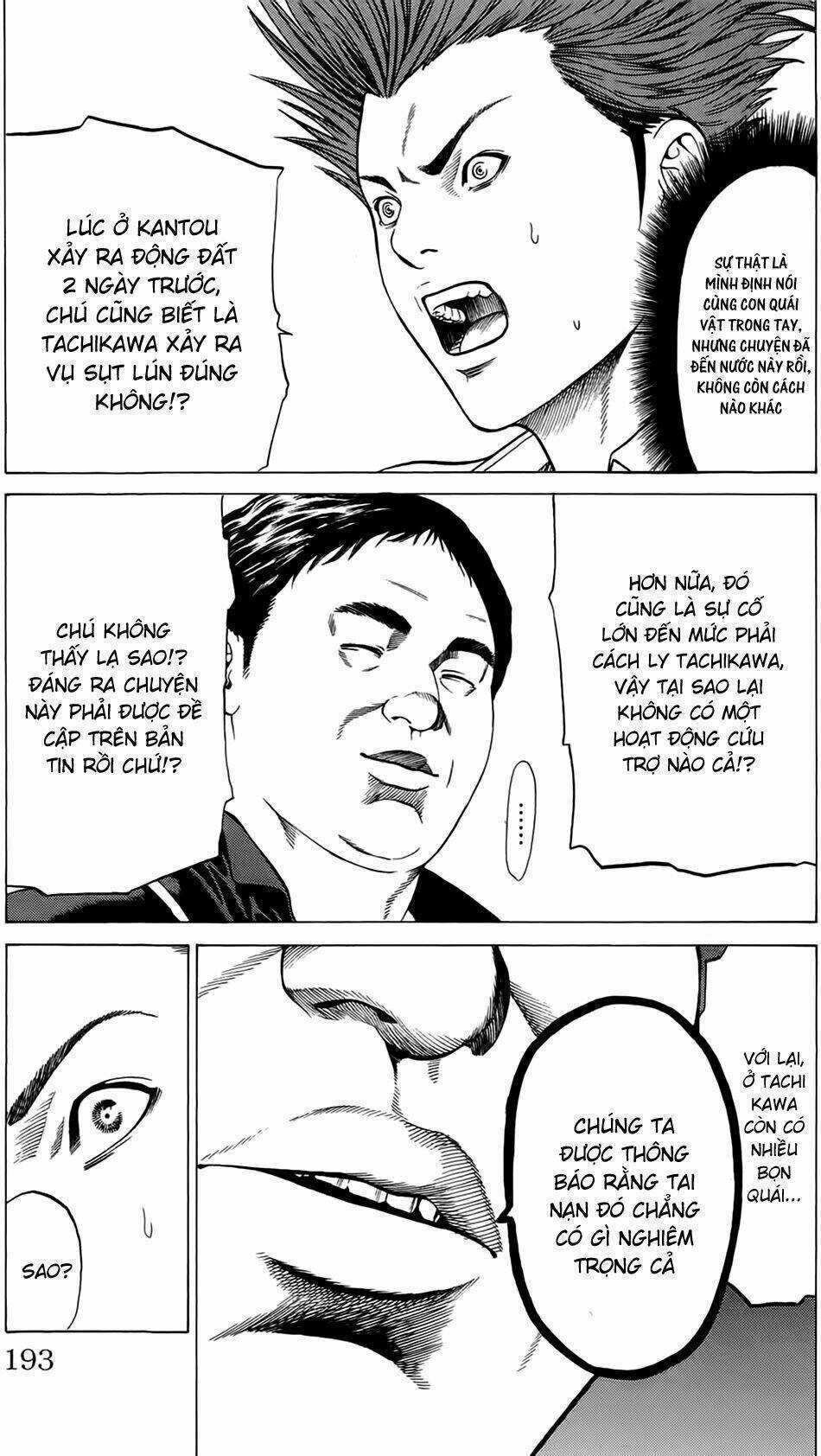 Hakaijuu Chapter 19 trang 44