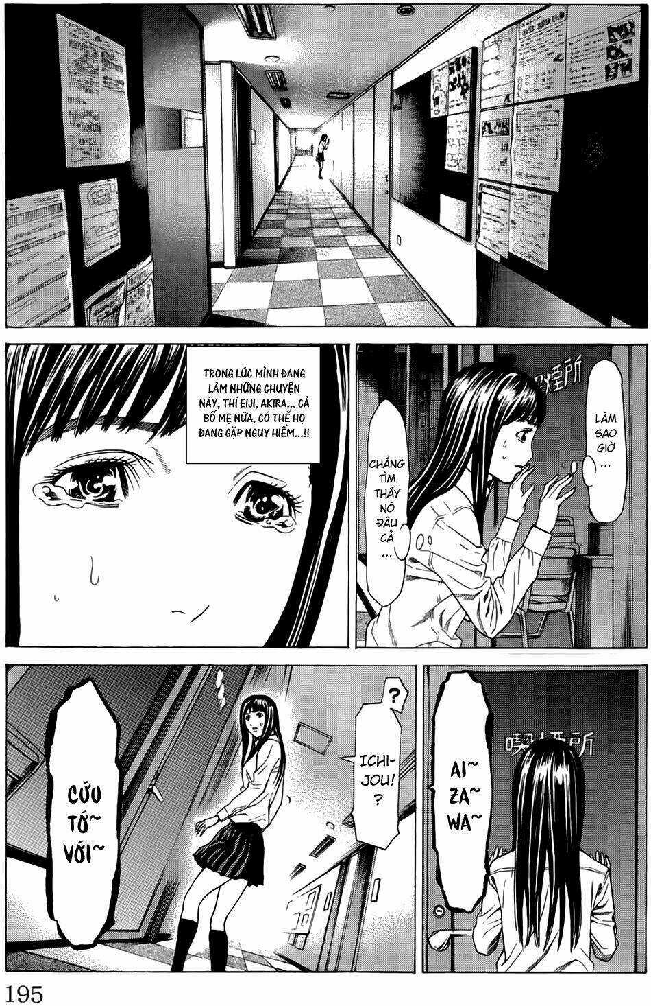 Hakaijuu Chapter 19 trang 46