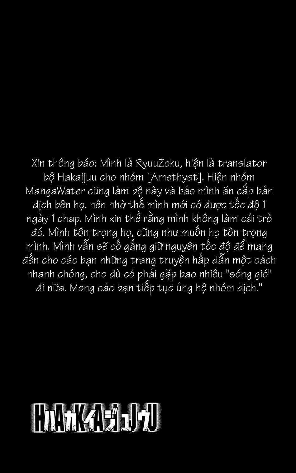 Hakaijuu Chapter 19 trang 49