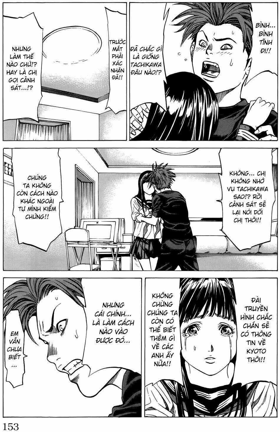 Hakaijuu Chapter 19 trang 5