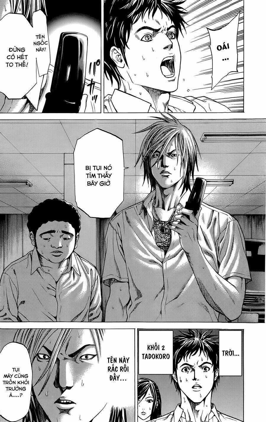 Hakaijuu Chapter 2 trang 17