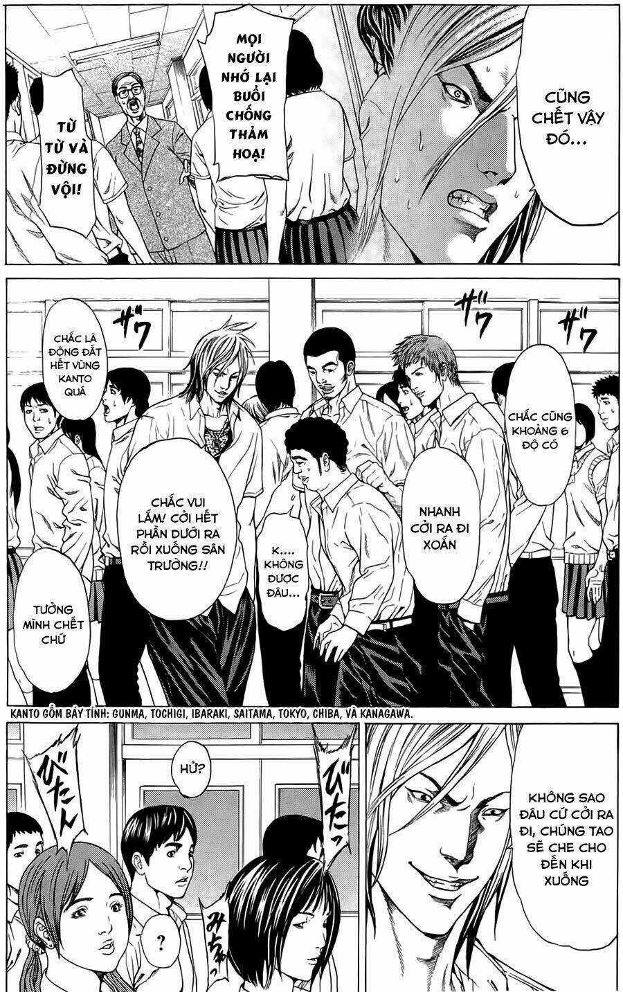 Hakaijuu Chapter 2 trang 20