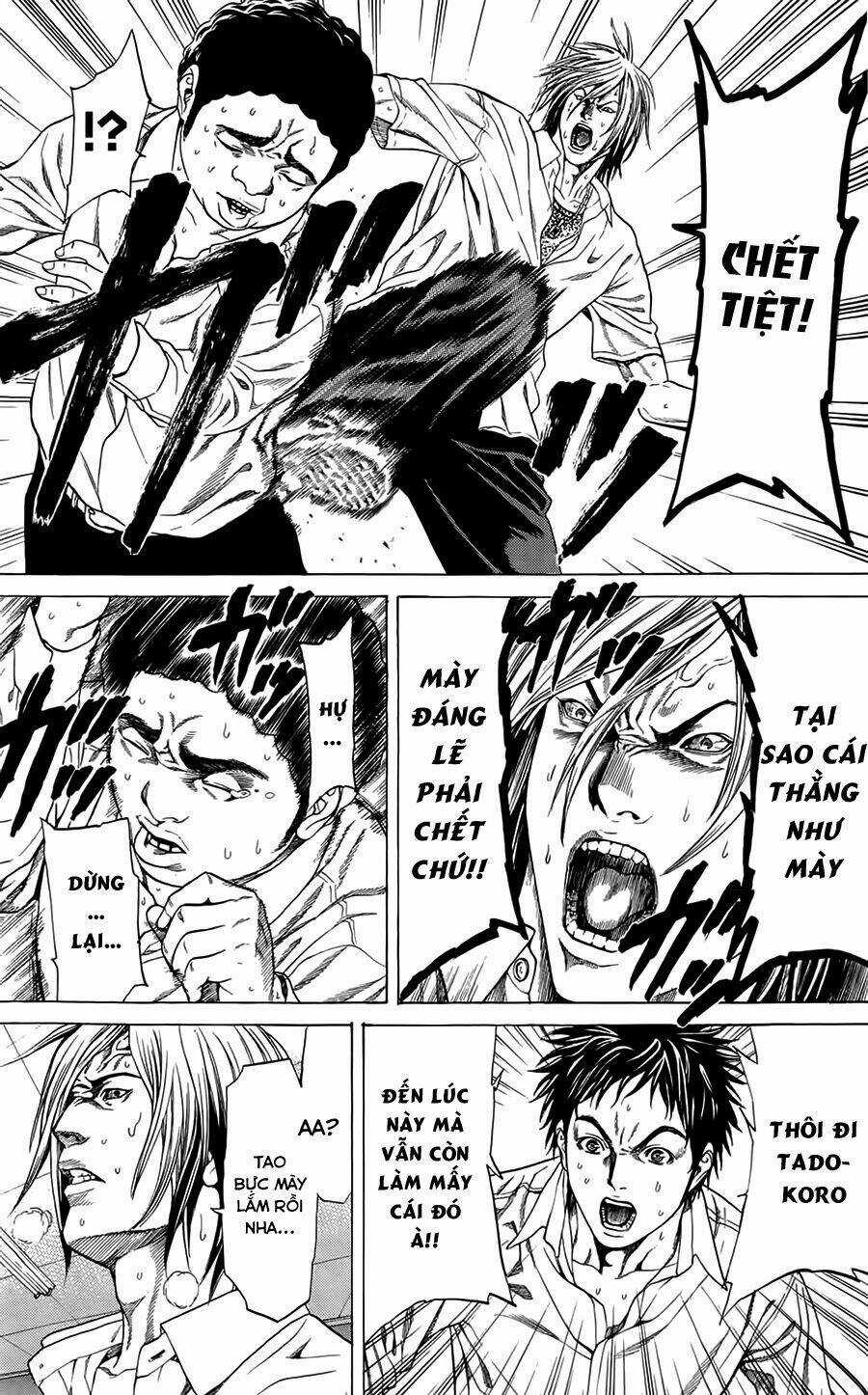 Hakaijuu Chapter 2 trang 22