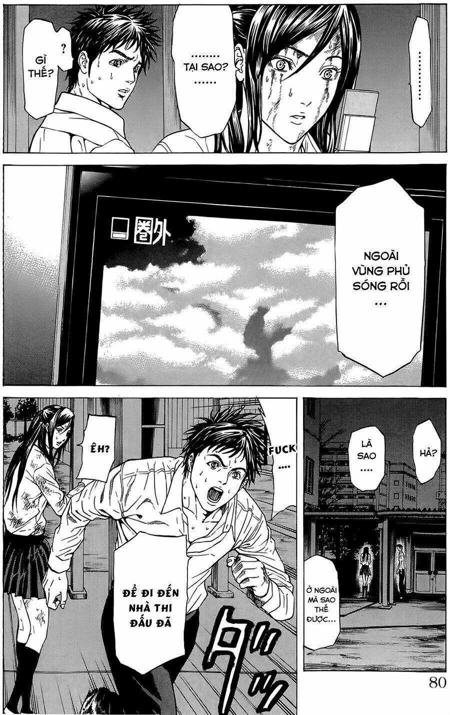 Hakaijuu Chapter 2 trang 8