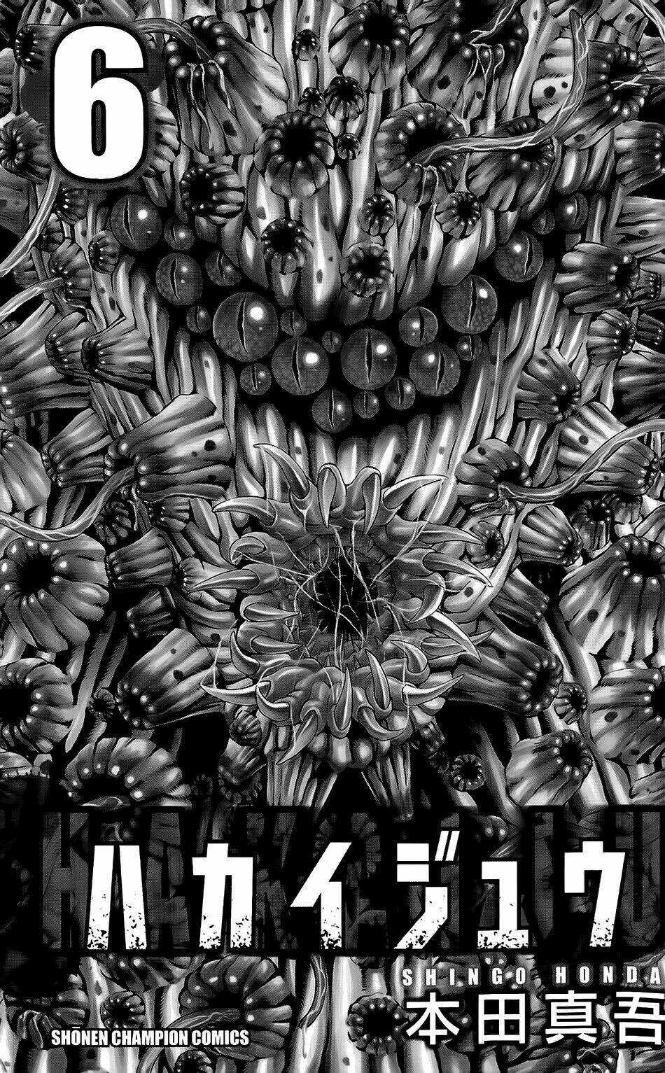 Hakaijuu Chapter 20 trang 2