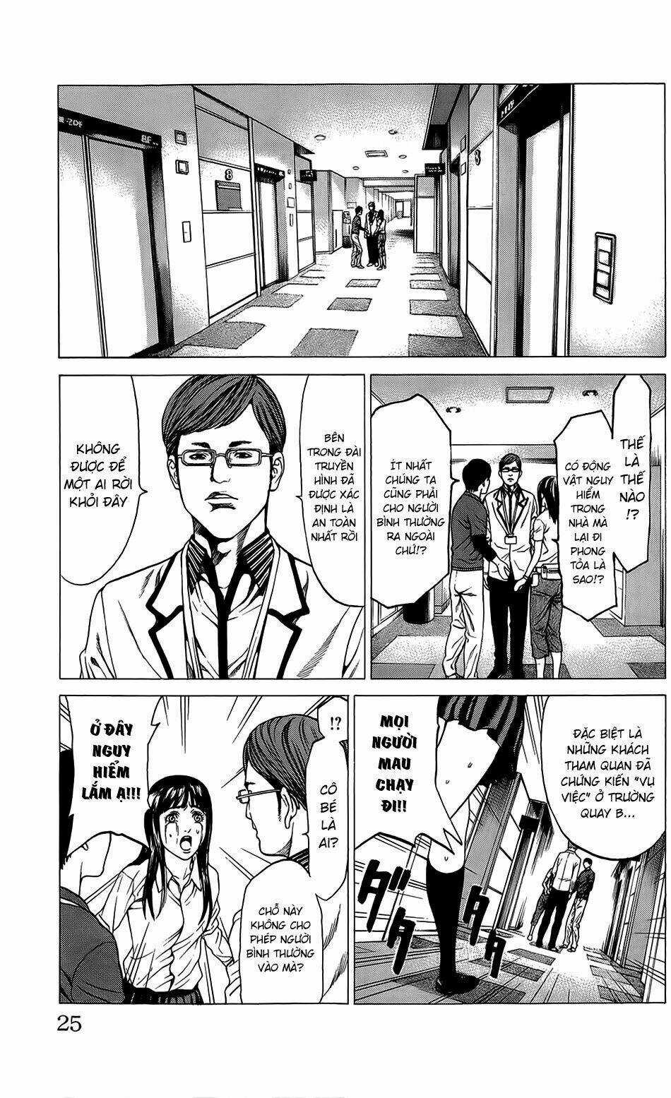 Hakaijuu Chapter 20 trang 22