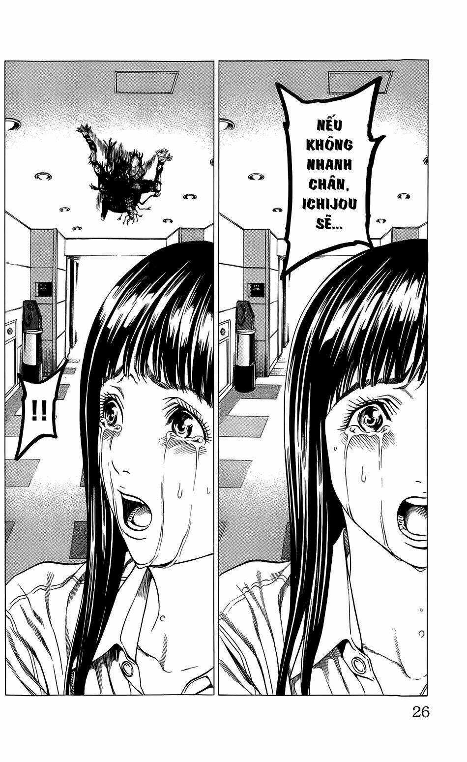 Hakaijuu Chapter 20 trang 23