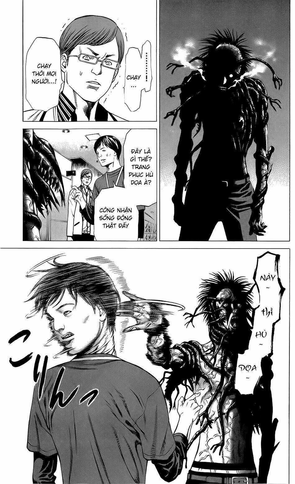 Hakaijuu Chapter 20 trang 26