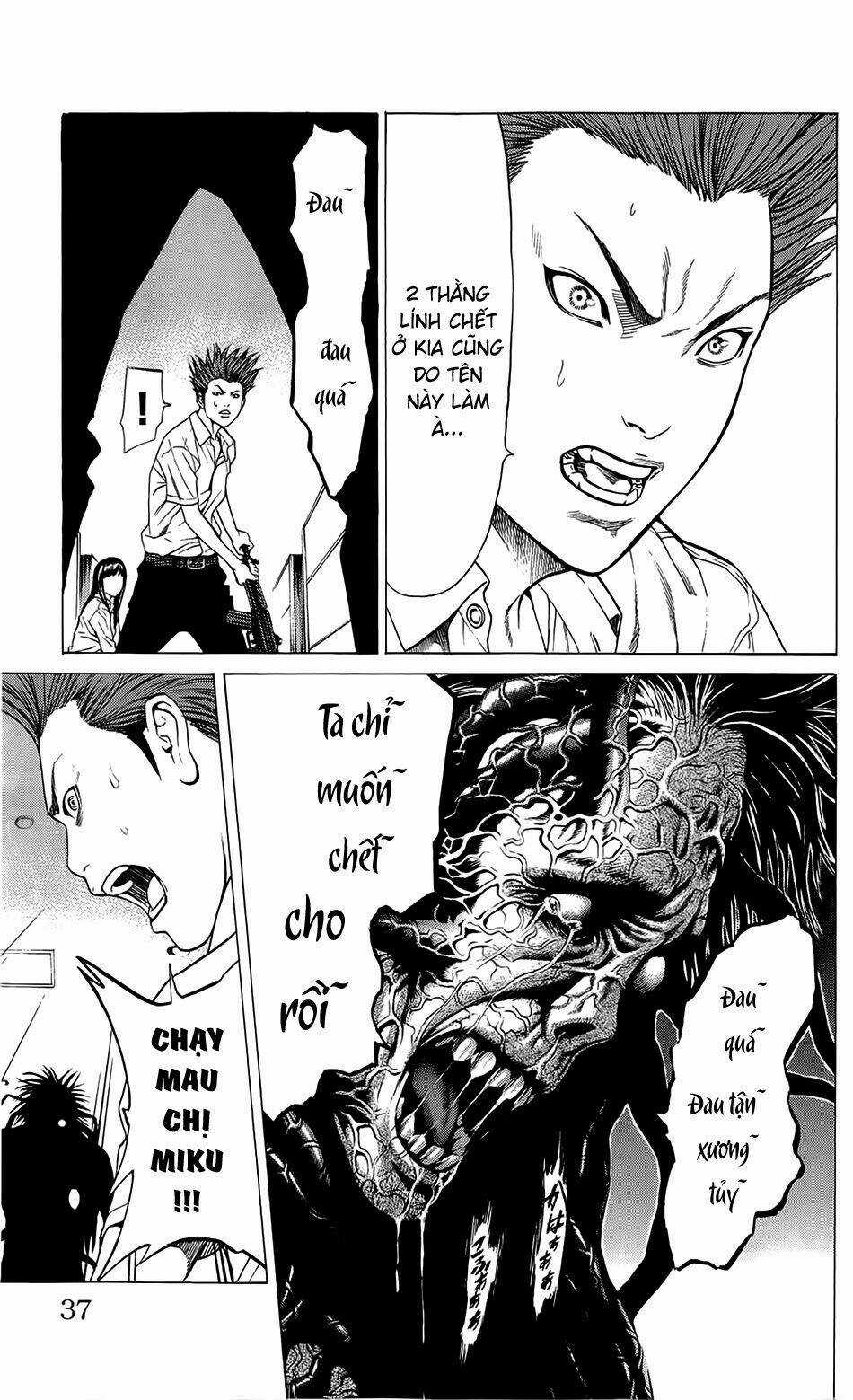 Hakaijuu Chapter 20 trang 31