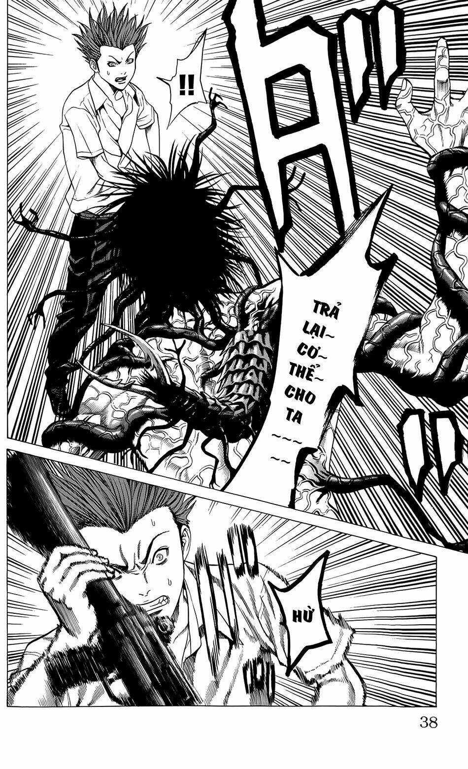 Hakaijuu Chapter 20 trang 32