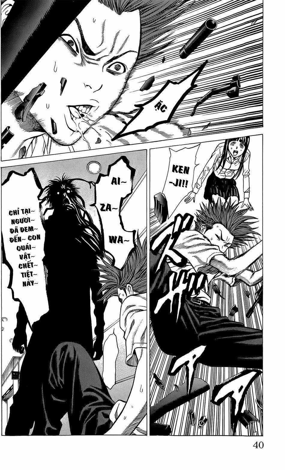 Hakaijuu Chapter 20 trang 34