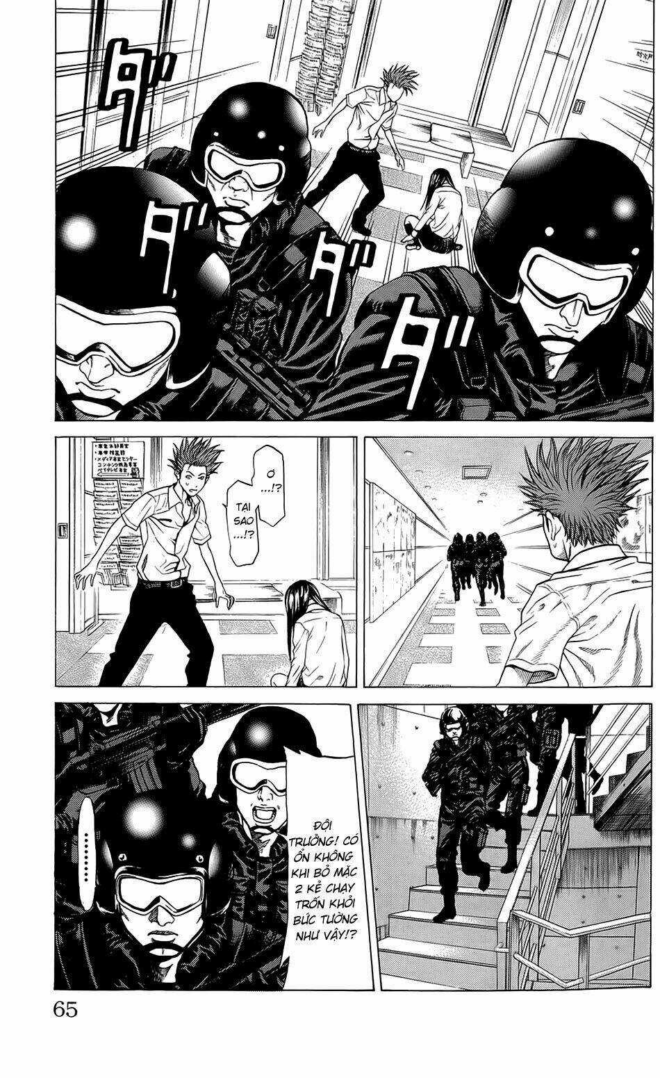 Hakaijuu Chapter 21 trang 10