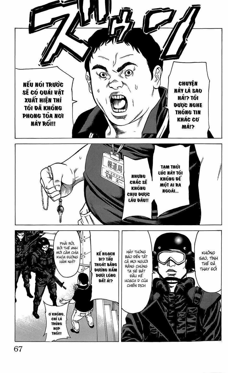 Hakaijuu Chapter 21 trang 12