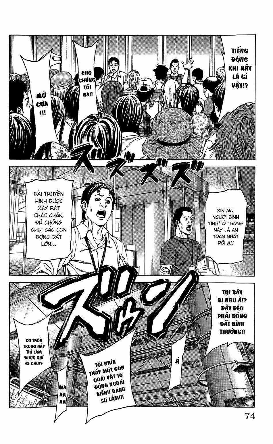 Hakaijuu Chapter 21 trang 19