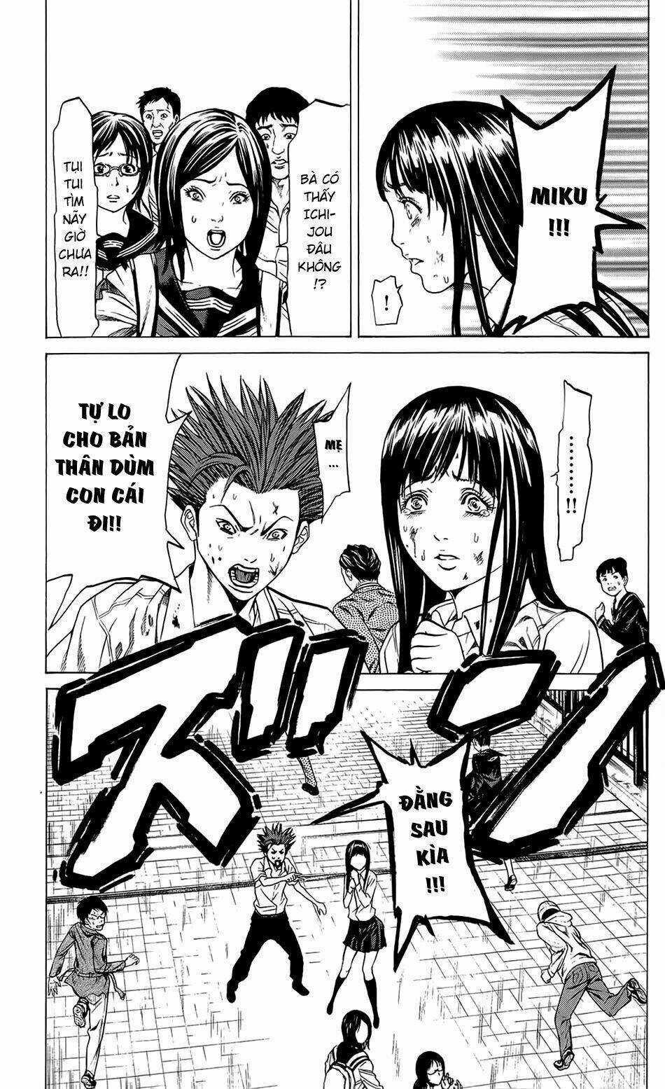 Hakaijuu Chapter 21 trang 24