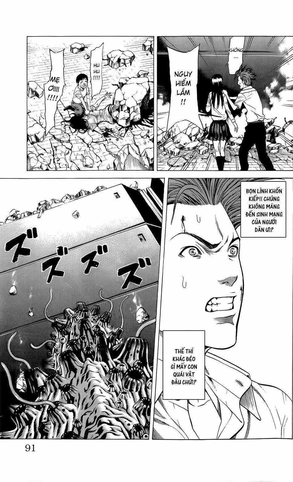 Hakaijuu Chapter 21 trang 33