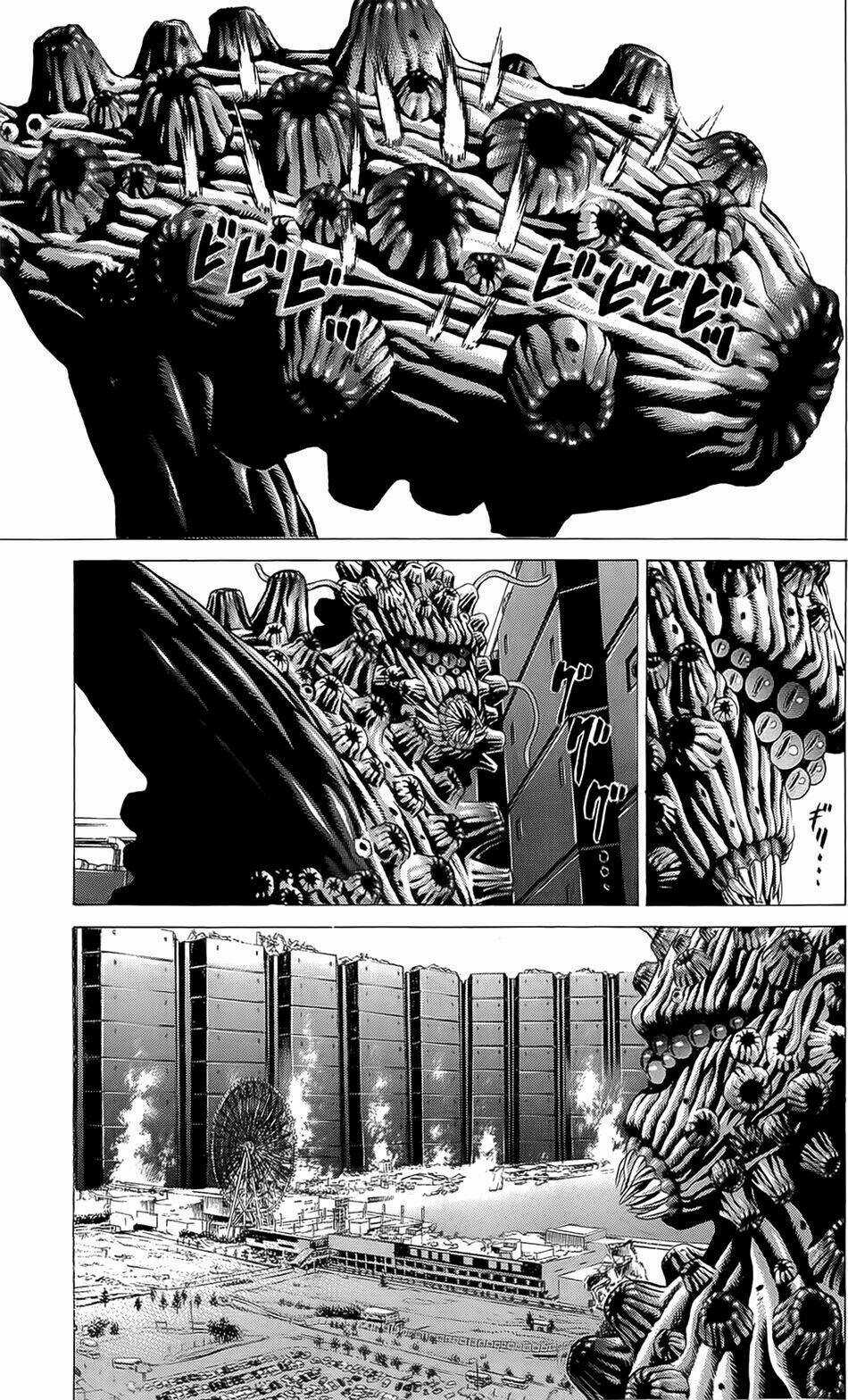 Hakaijuu Chapter 21 trang 35