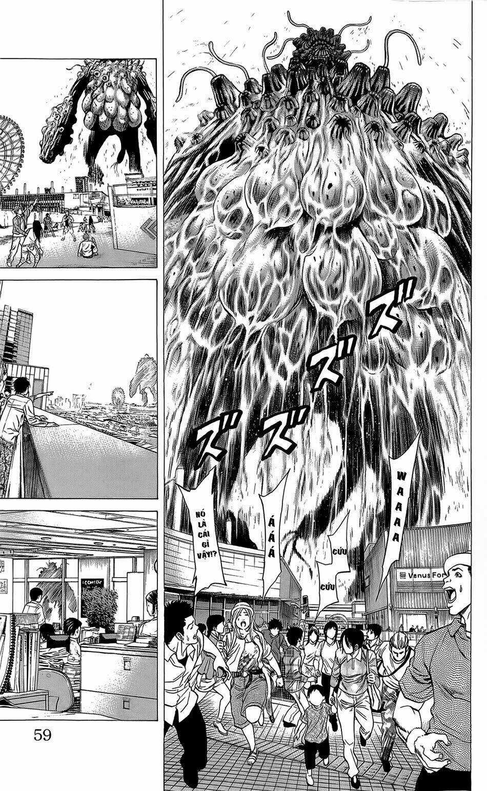 Hakaijuu Chapter 21 trang 4