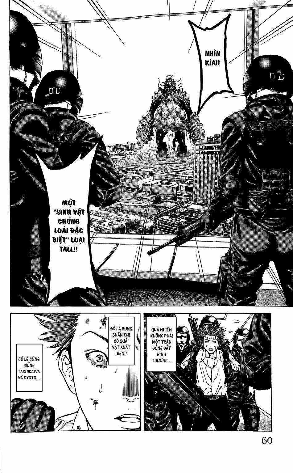 Hakaijuu Chapter 21 trang 5