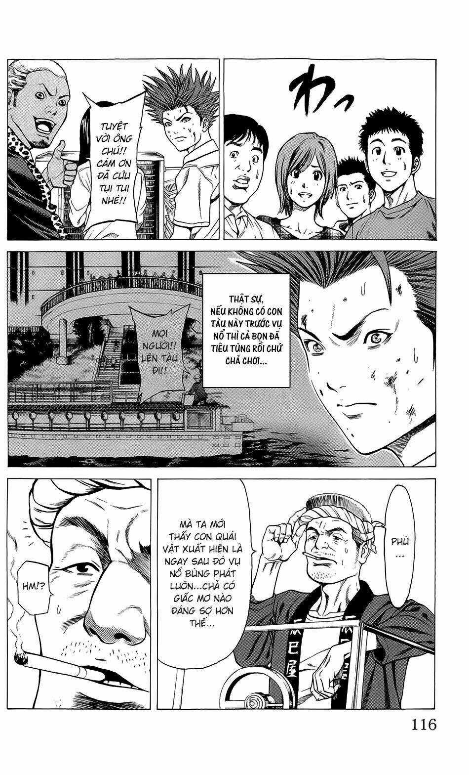 Hakaijuu Chapter 22 trang 13