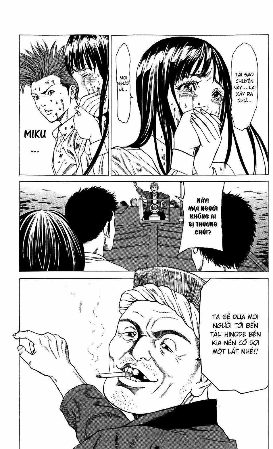 Hakaijuu Chapter 22 trang 14