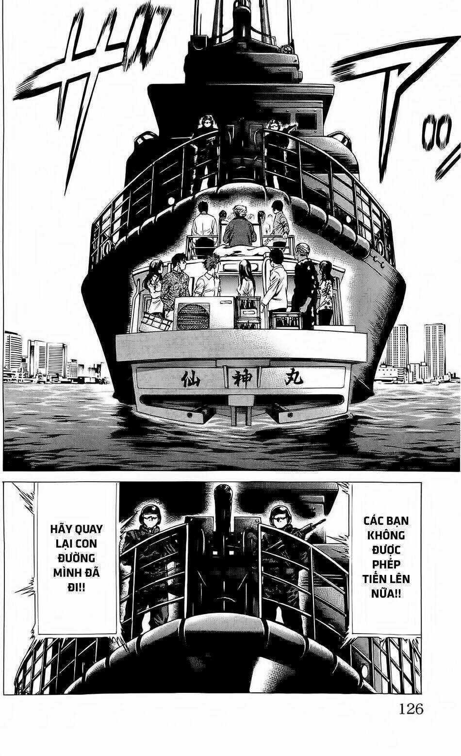 Hakaijuu Chapter 22 trang 19