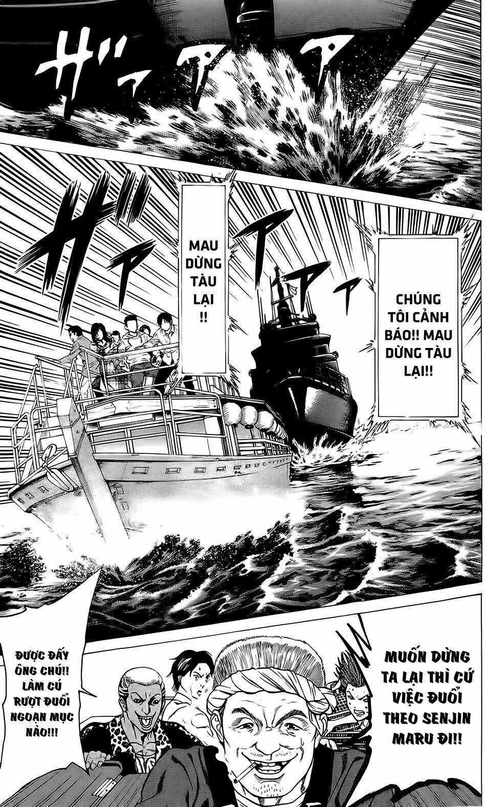 Hakaijuu Chapter 22 trang 22