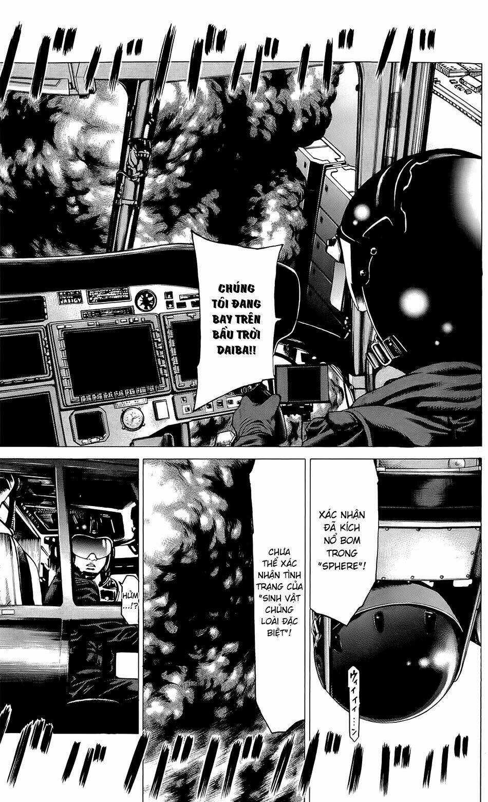 Hakaijuu Chapter 22 trang 3