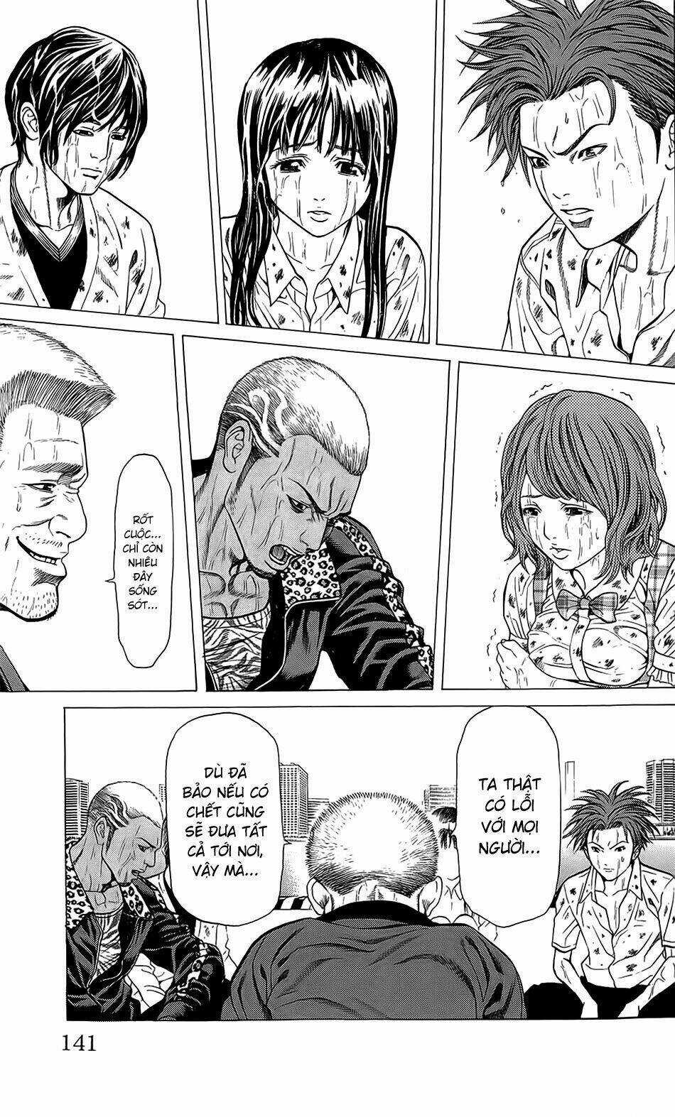 Hakaijuu Chapter 22 trang 32