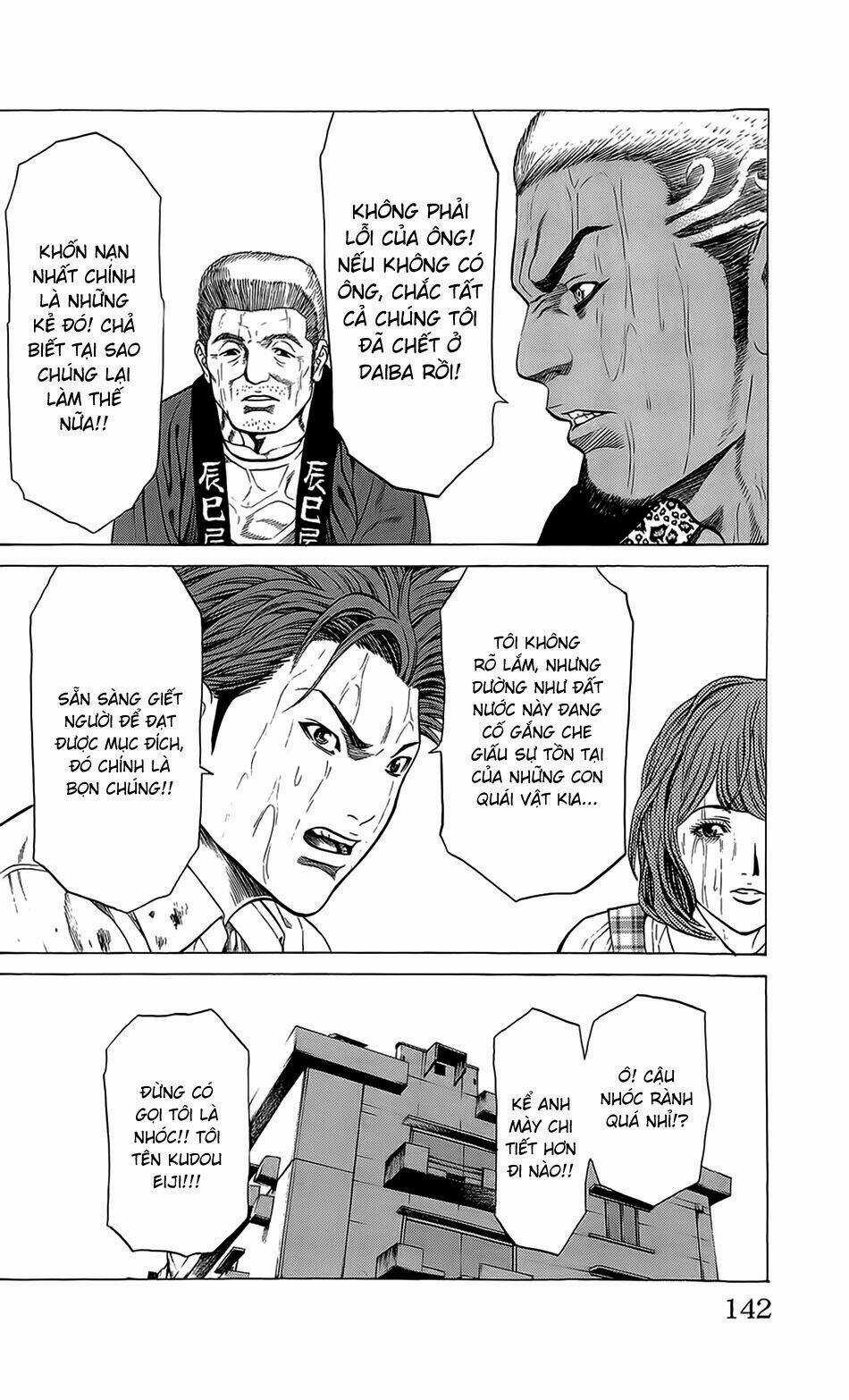 Hakaijuu Chapter 22 trang 33