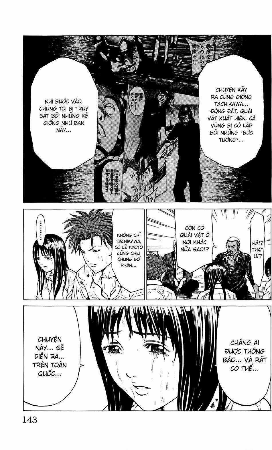 Hakaijuu Chapter 22 trang 34