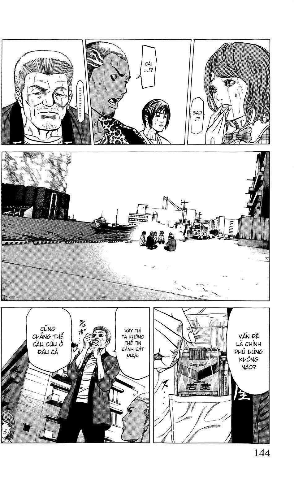 Hakaijuu Chapter 22 trang 35