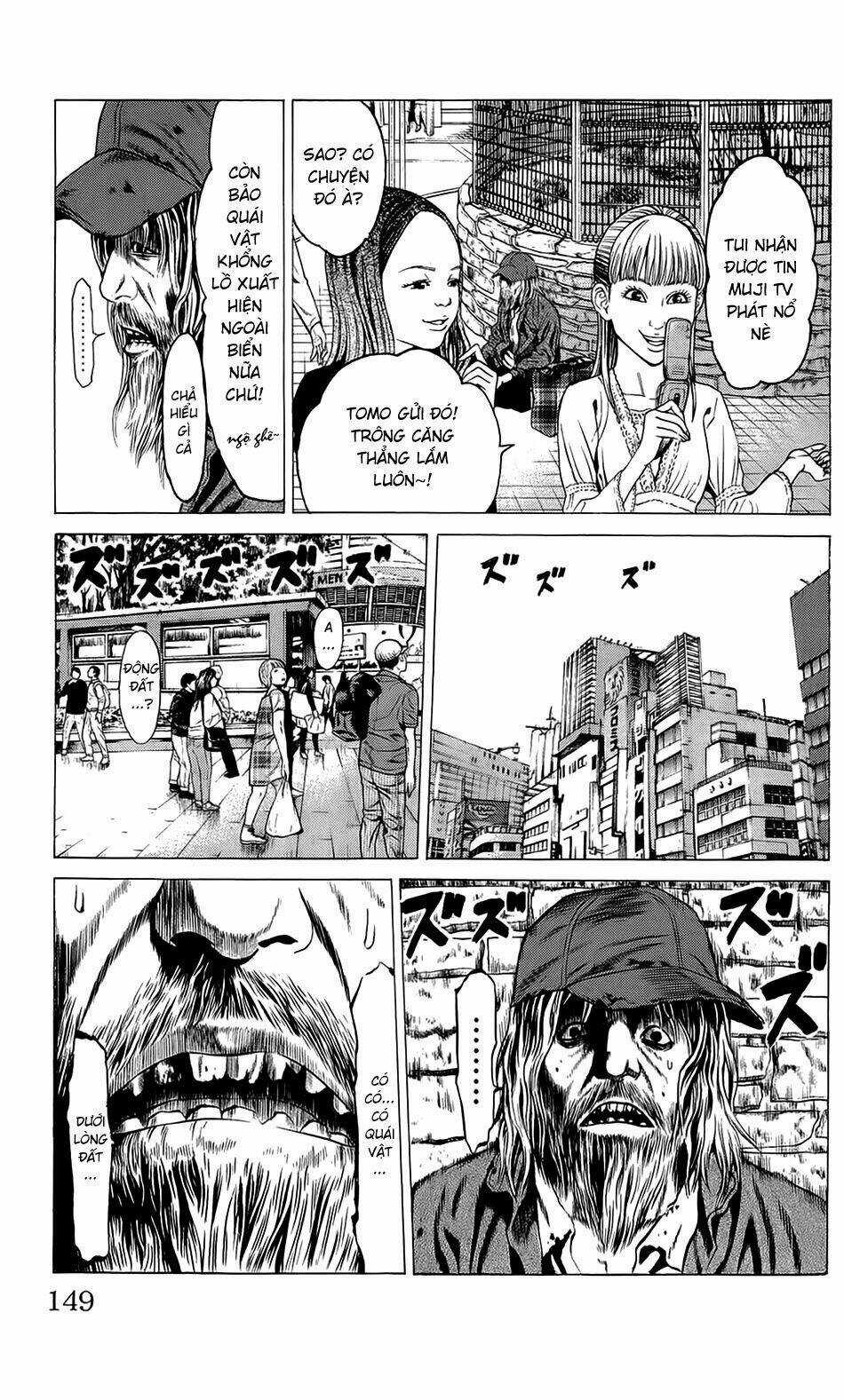 Hakaijuu Chapter 22 trang 39